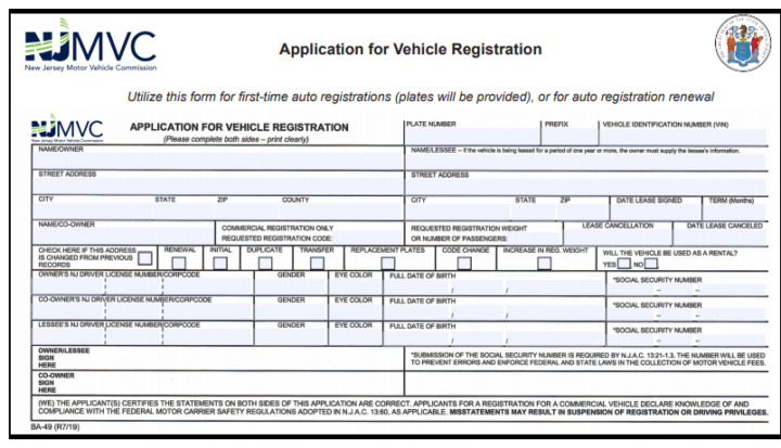 vehicle reg form
